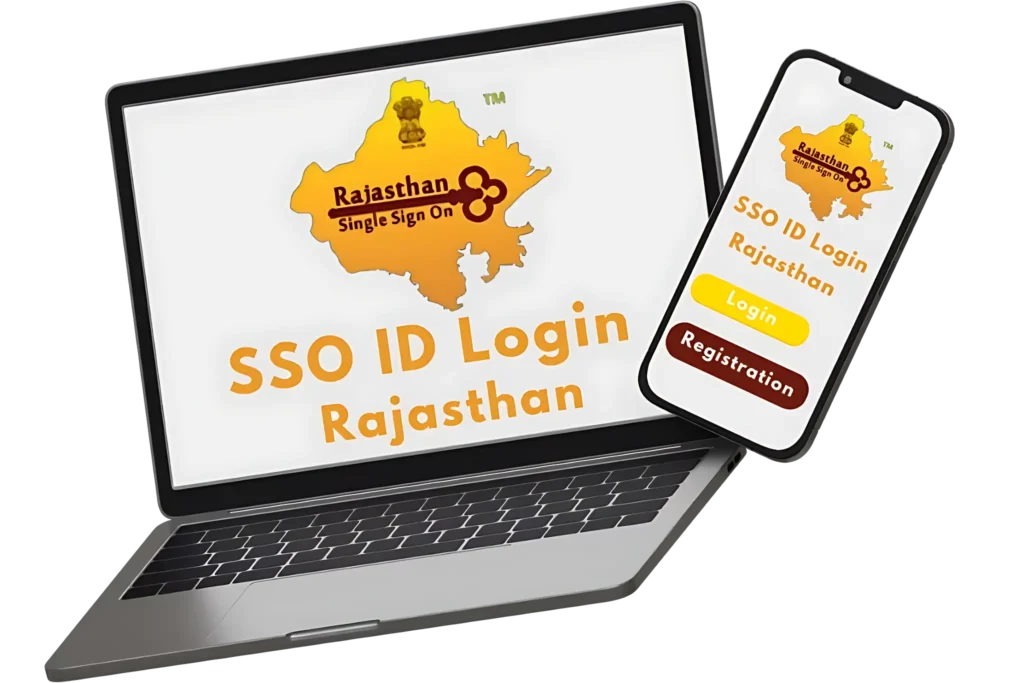SSO ID Login