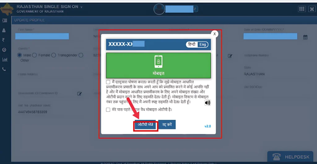 Common Issues to Watch Out For