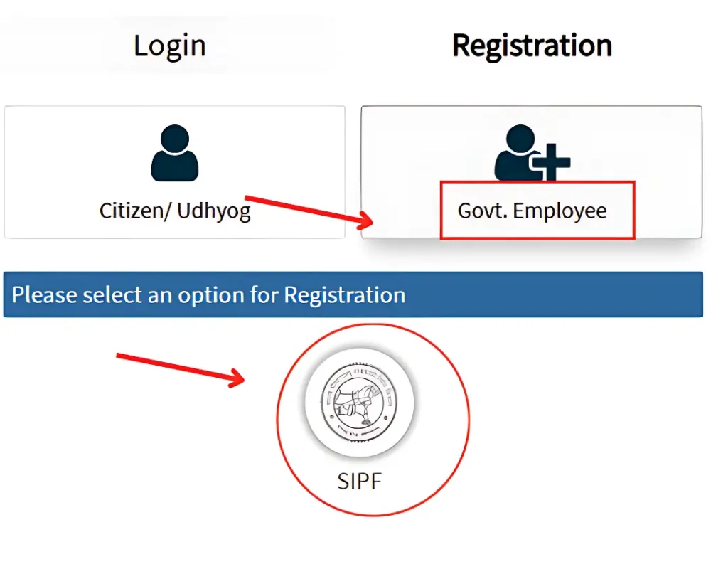 For Government Employees