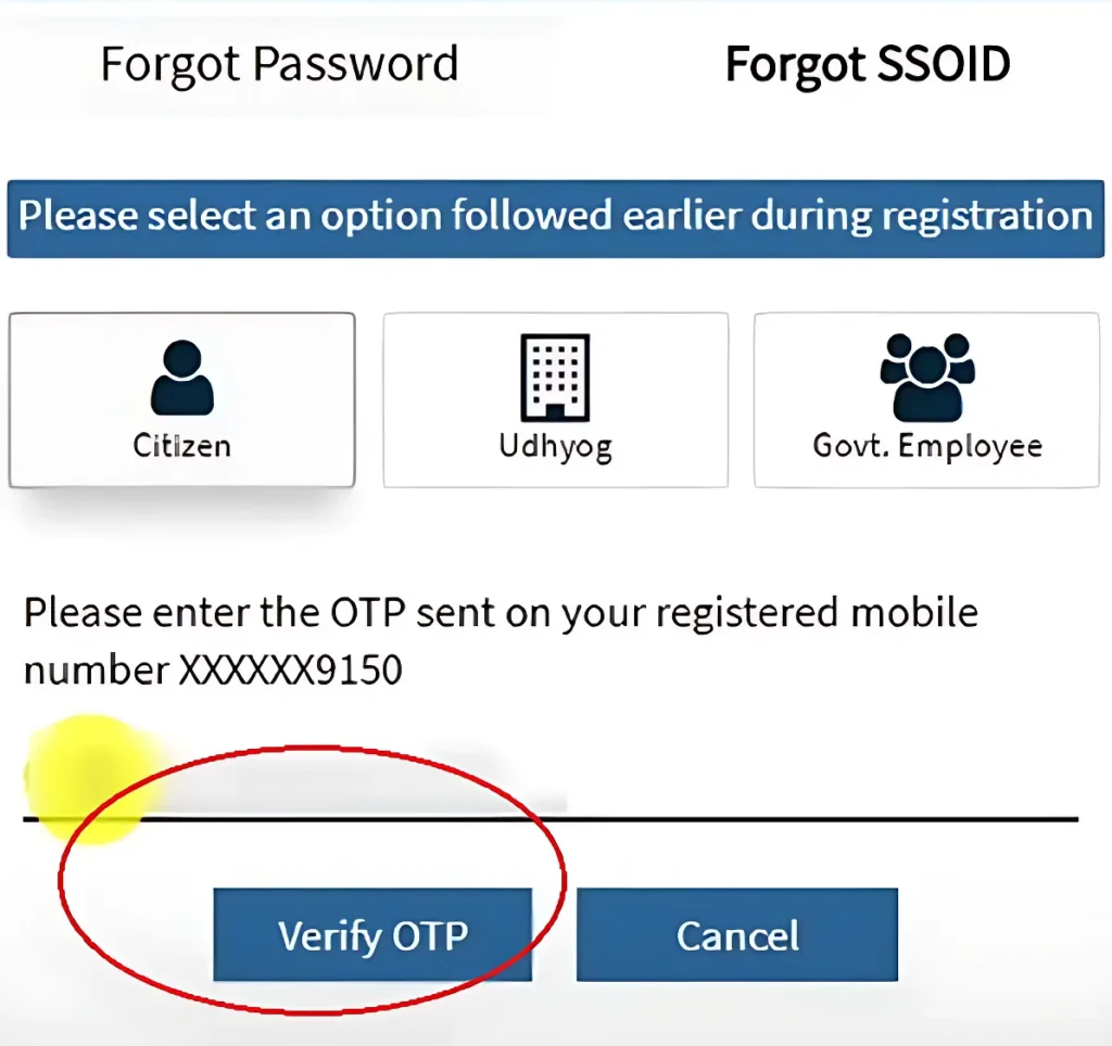 वैकल्पिक पुनर्प्राप्ति विधियाँ