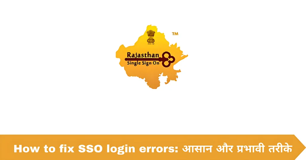 How to fix SSO login errors