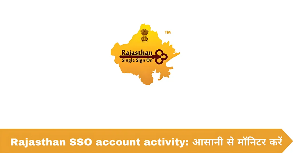 Rajasthan SSO account activity