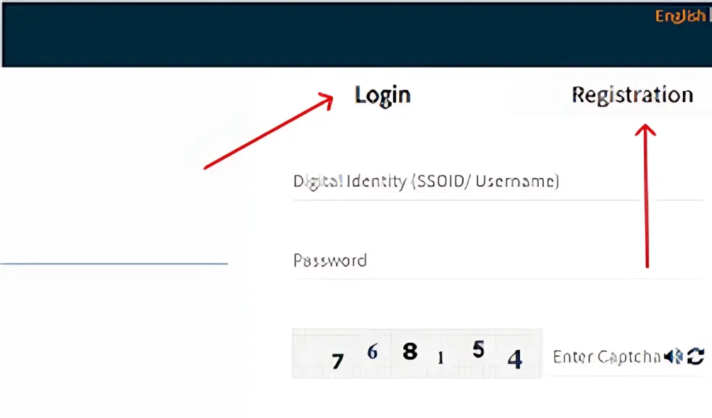 Common Login problems और उनके आसान solution