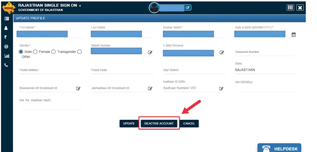 SSO ID Merge क्यों ज़रूरी है?