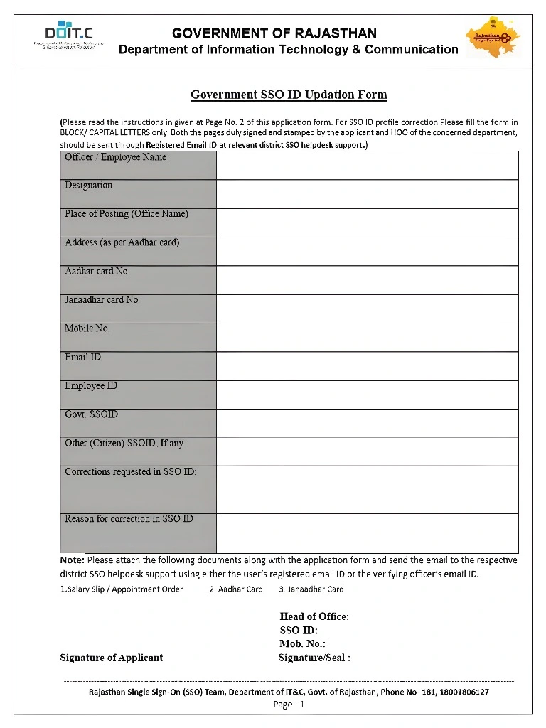 Application Status Track करना