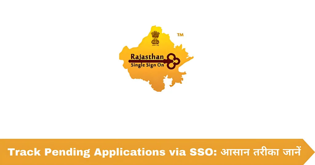 Track Pending Applications via SSO