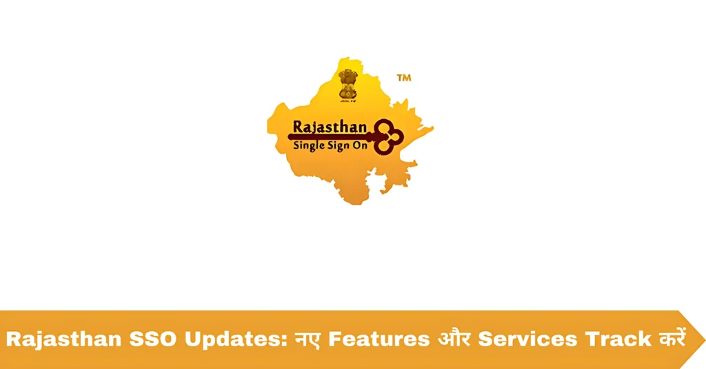 Rajasthan SSO Updates