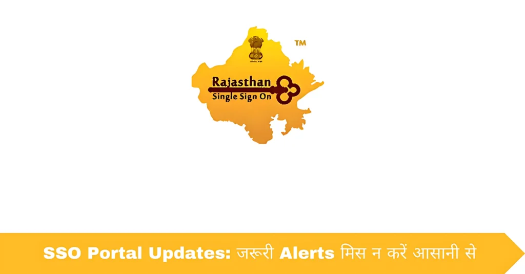 SSO Portal Updates